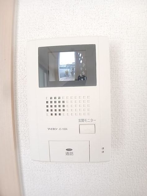 Naikan9 20260827000000 945x630