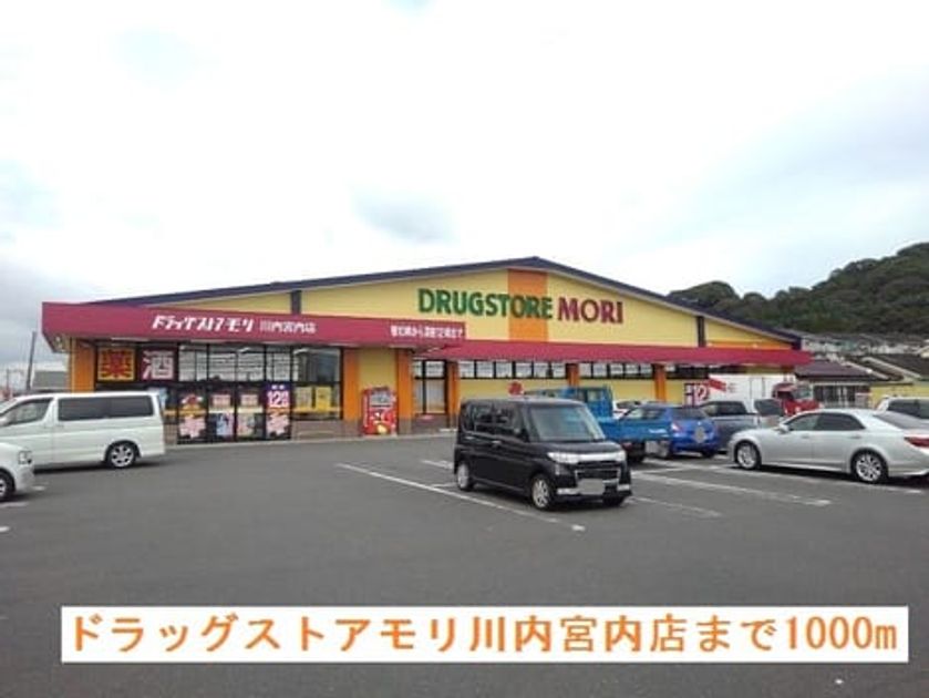 Naikan15 20191025000000 945x630