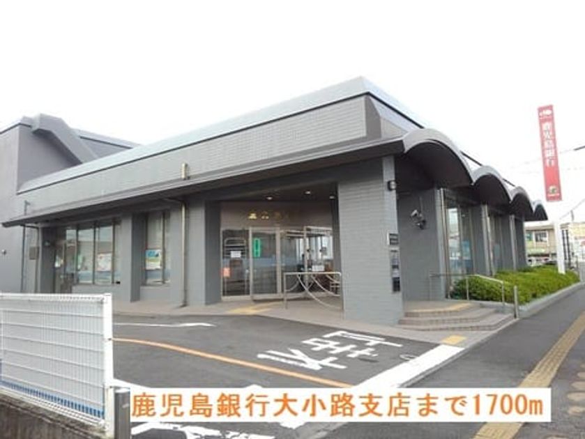 Naikan17 20191025000000 945x630
