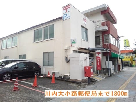 Naikan18 20191025000000
