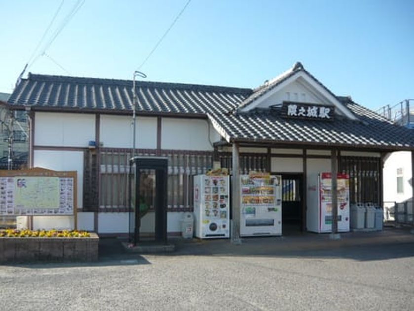 Naikan16 20201217000000 945x630