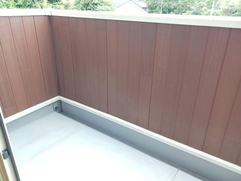 Naikan9 20260903000000 945x630