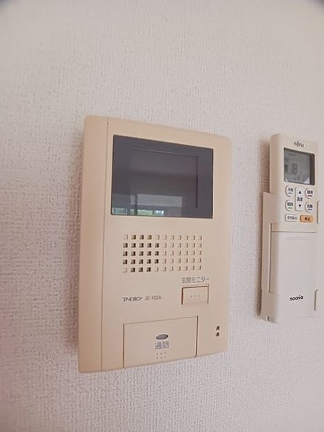 Naikan9 20260820000000 945x630