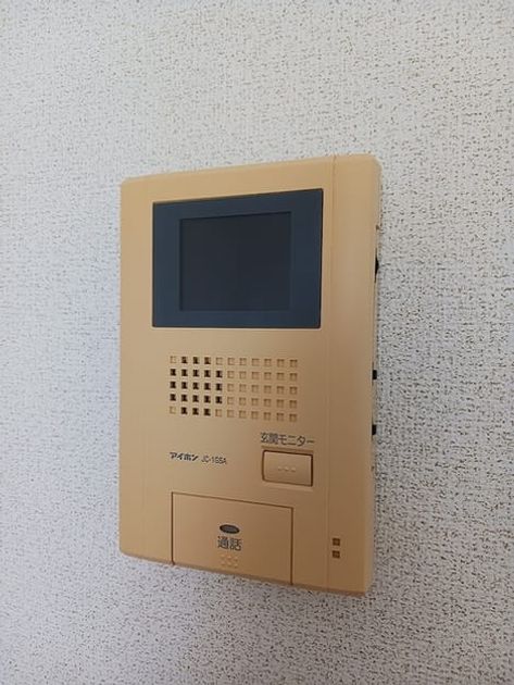 Naikan9 20260819000000 945x630