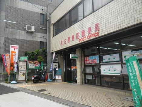 Naikan18 20220912000000