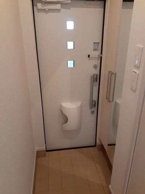 Naikan6 20210928000000 945x630