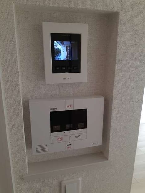 Naikan9 20210928000000