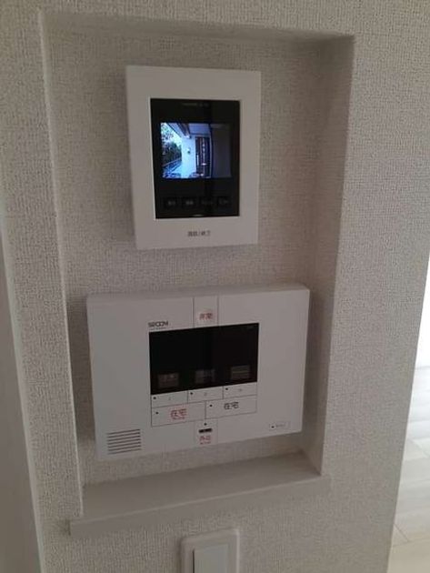Naikan9 20210928000000 945x630