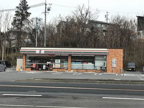 Naikan15 20200831000000