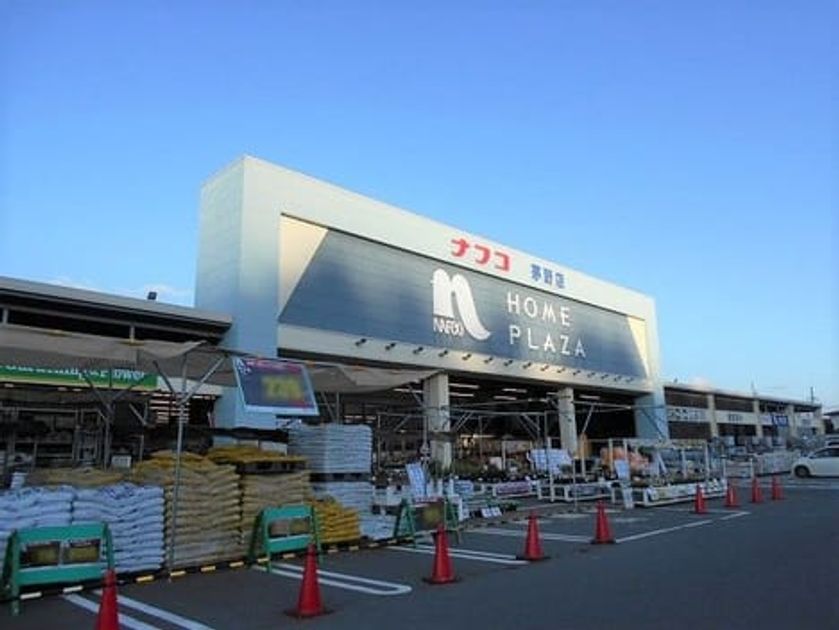 Naikan15 20200622000000 945x630
