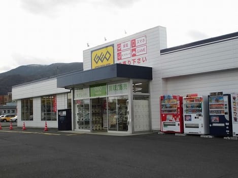 Naikan17 20210318000000