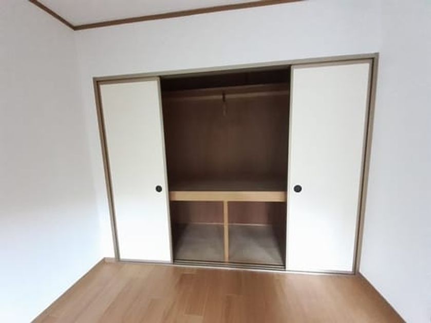 Naikan8 20231108000000 945x630