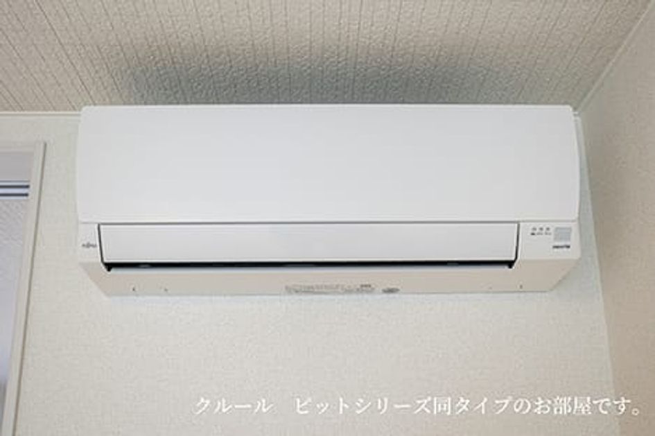 Naikan11 20260703000000 945x630