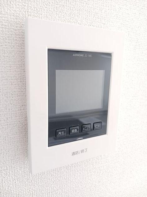 Naikan12 20261022000000 945x630