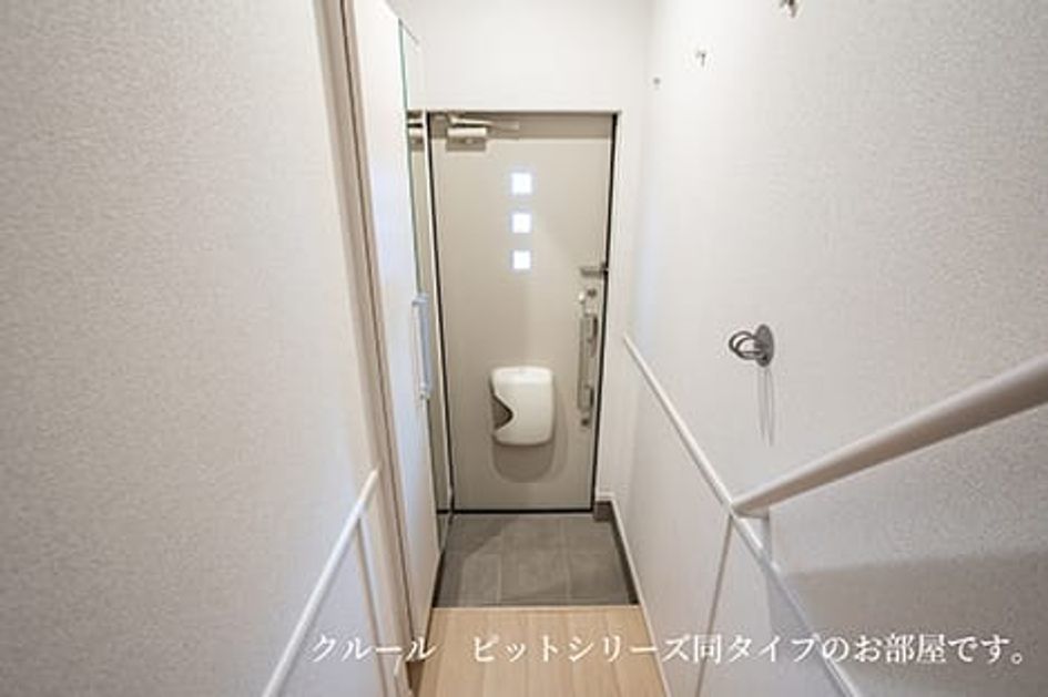 Naikan6 20260703000000 945x630