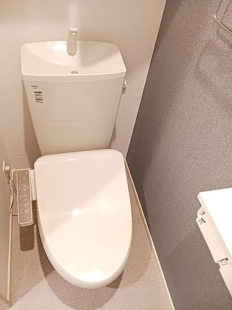 Naikan6 20261022000000 945x630