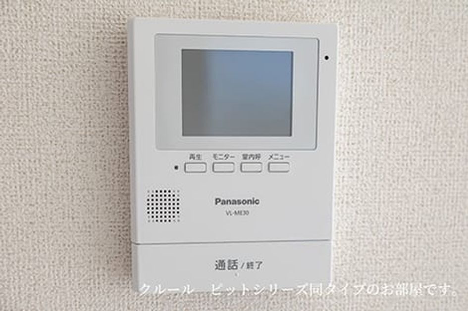 Naikan8 20260703000000 945x630