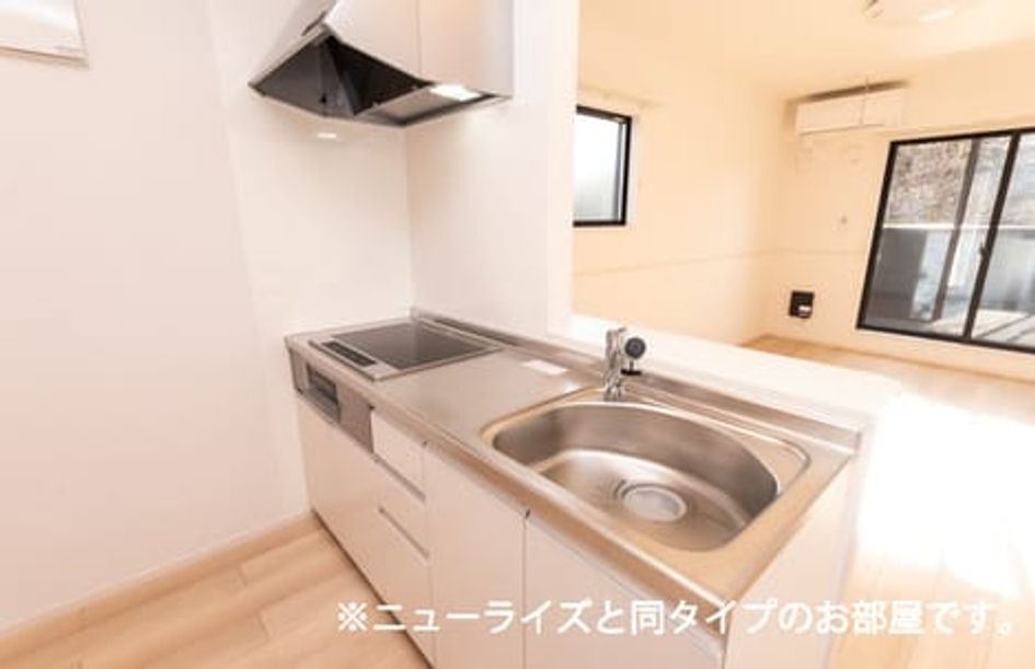 Naikan3 20260604000000 945x630
