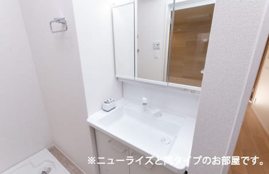 Naikan7 20260604000000 945x630