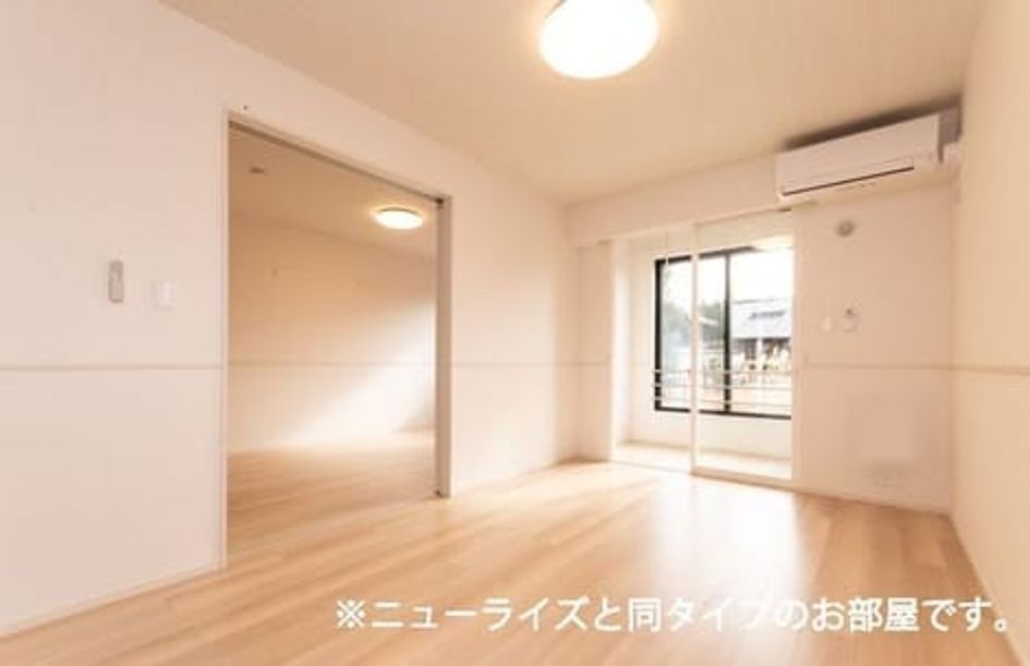 Naikan1 20260513000000 945x630