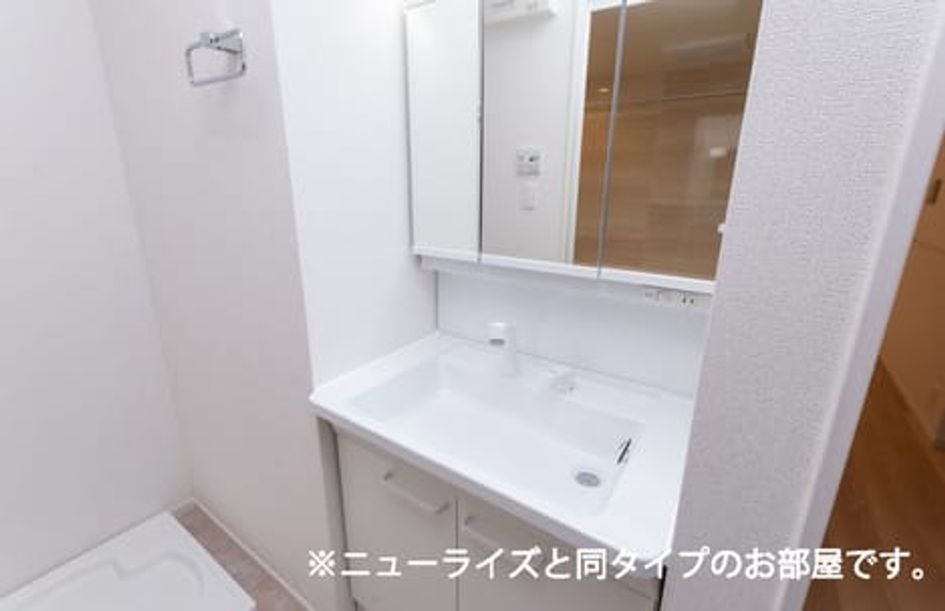 Naikan5 20260501000000 945x630