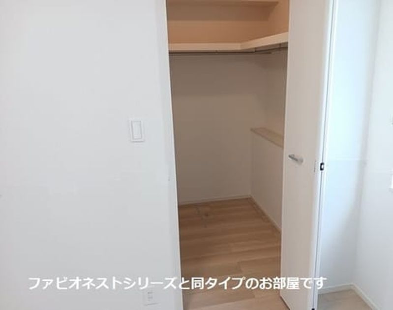 Naikan10 20260619000000 945x630