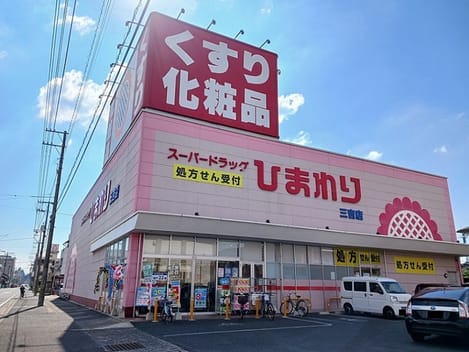Naikan14 20260616000000