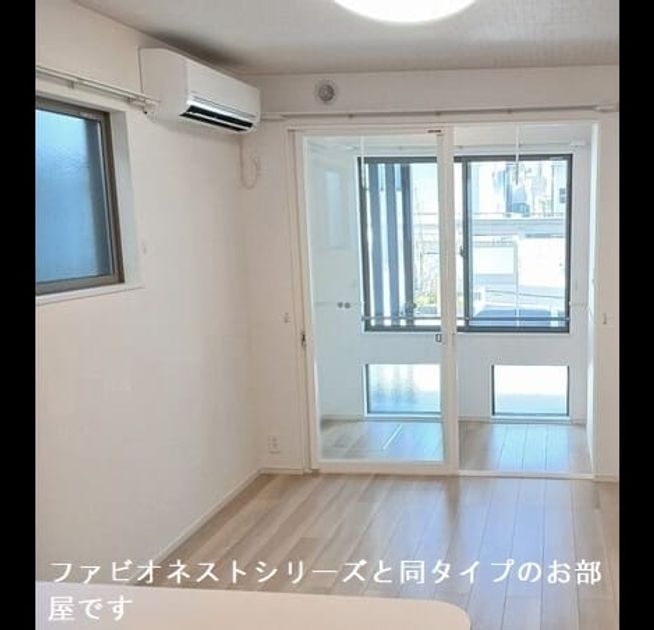 Naikan1 20260623000000 945x630
