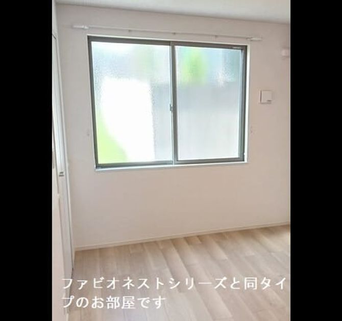 Naikan4 20260623000000 945x630