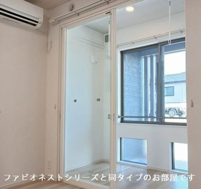 Naikan5 20260623000000 945x630