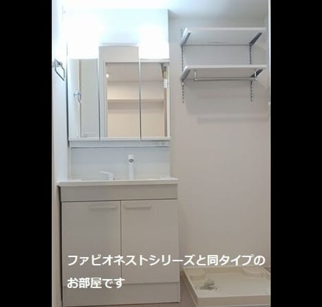 Naikan6 20260623000000 945x630