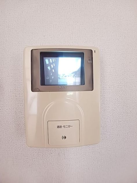 Naikan9 20260629000000 945x630