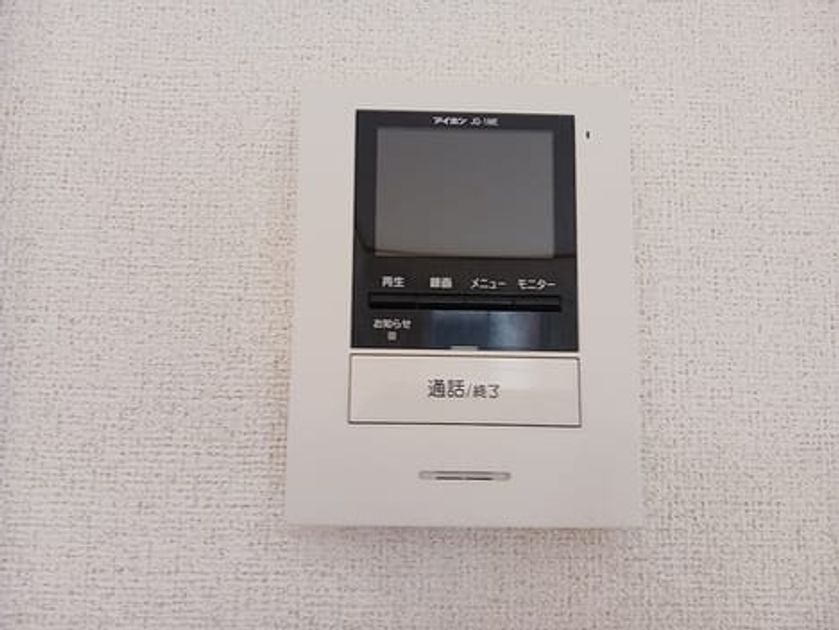 Naikan10 20260910000000 945x630