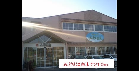 Naikan13 20170714000000