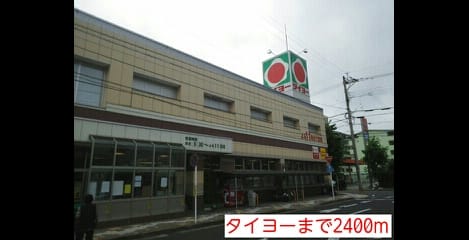 Naikan15 20140713000000
