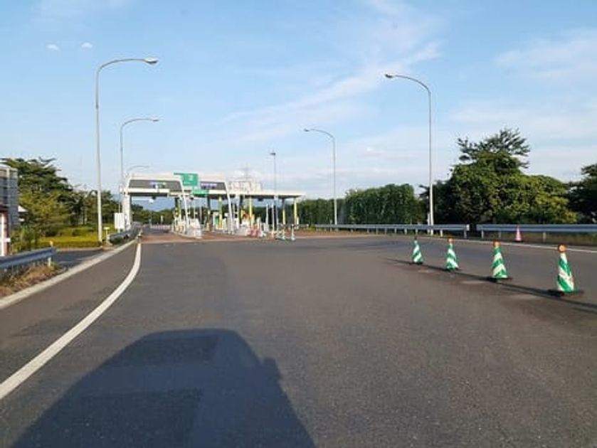 Naikan17 20220719000000 945x630