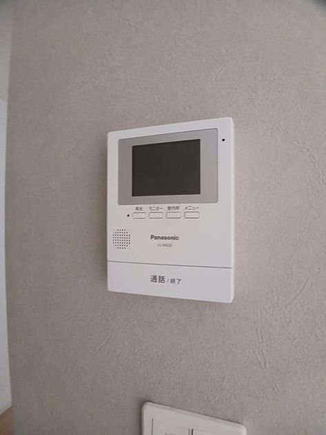 Naikan9 20260824000000 945x630