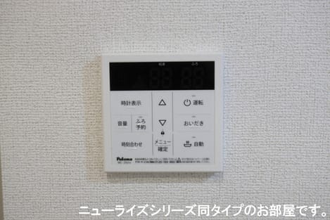 Naikan12 20260619000000