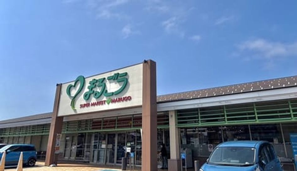 Naikan13 20260629000000 945x630