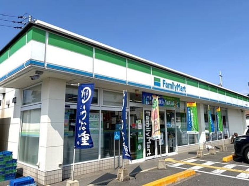 Naikan14 20260629000000 945x630