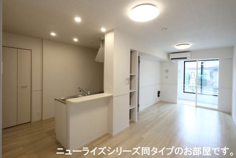 Naikan2 20260619000000