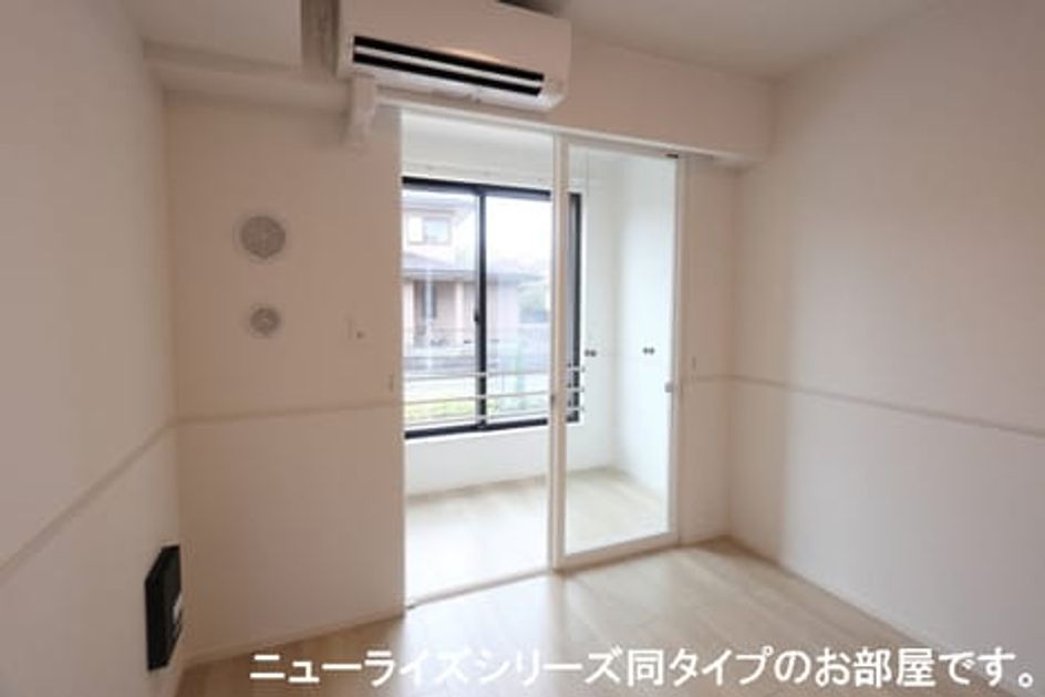 Naikan8 20260619000000 945x630