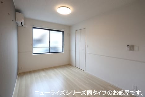 Naikan9 20260619000000