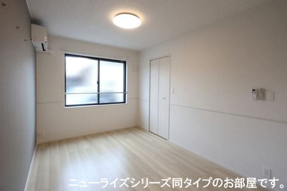 Naikan9 20260619000000 945x630
