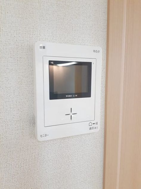 Naikan12 20240501000000 945x630