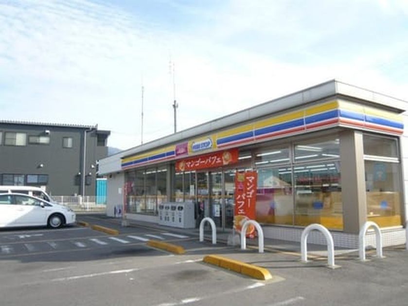 Naikan17 20240518000000 945x630