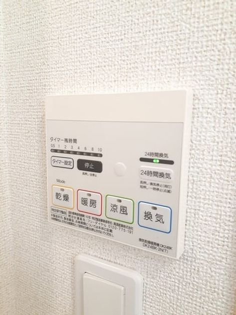 Naikan5 20240501000000 945x630