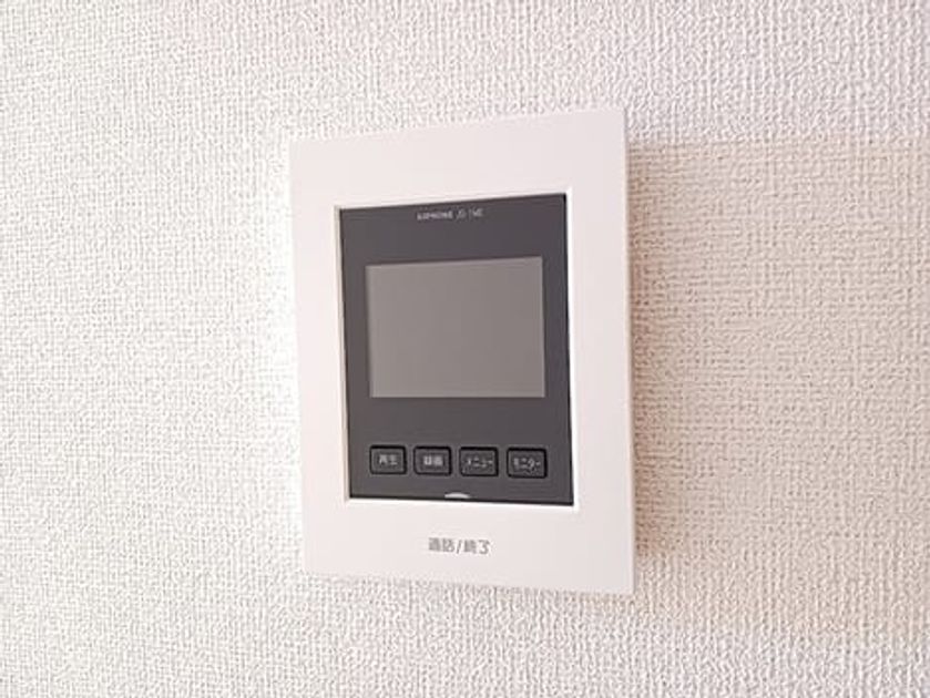 Naikan12 20260805000000 945x630