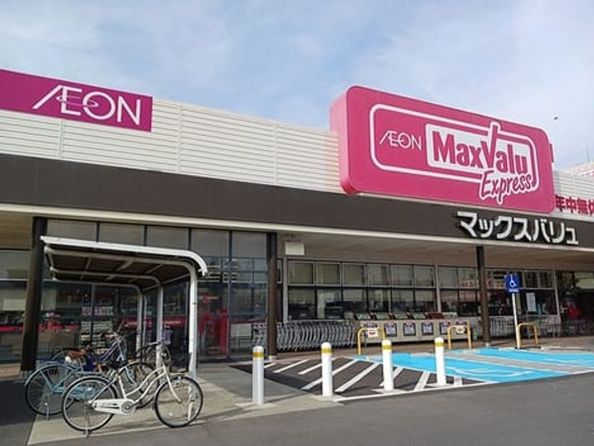 Naikan13 20260805000000 945x630