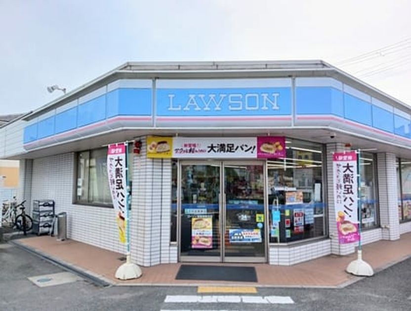 Naikan15 20260805000000 945x630